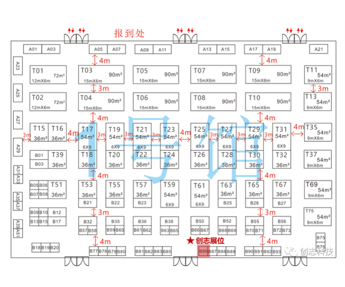 2024新奥资料1688原网