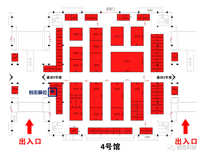 2024新奥资料1688原网