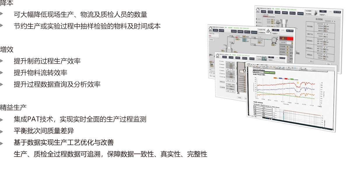 2024新奥资料1688原网